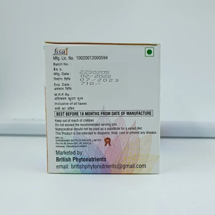 IMG_20220312_170049232-scaled